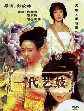 急诊夜班医疗剧全集在线观看