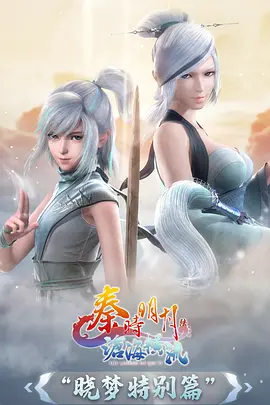 面包店的早晨治愈动漫全集在线看